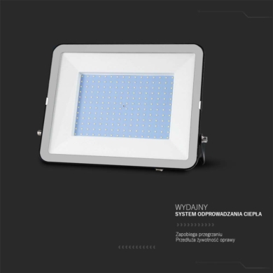 Projektor V-TAC SKU10028 VT-44206 6500K 200W 17540