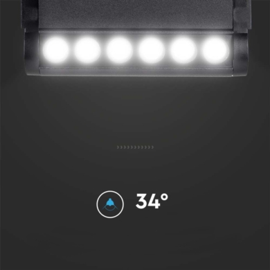 Oprawa V-TAC SKU10257 VT-4205 4000K 5W 600lm