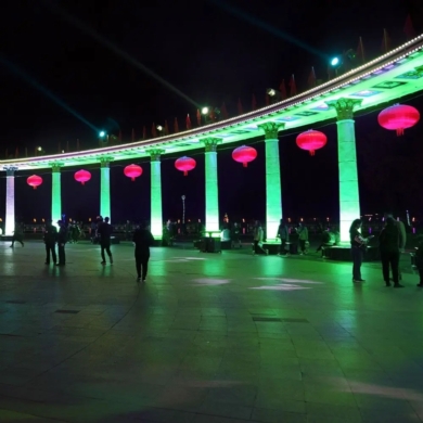 Projektor V-TAC SKU5988 VT-4011 Kolor Zielony 10W